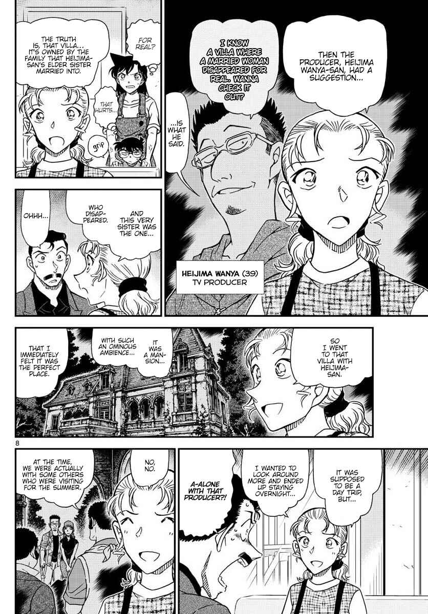 Detective Conan Chapter 1055 - Page 9