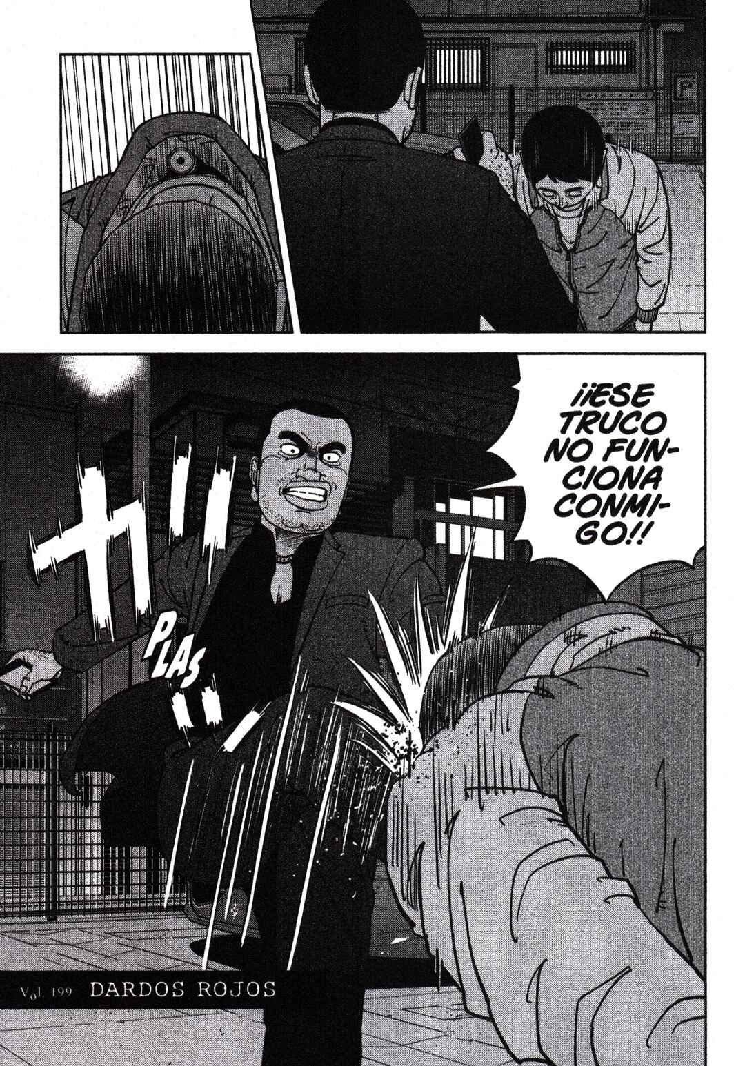 Inspector Kurokochi Chapter 199 - Page 1