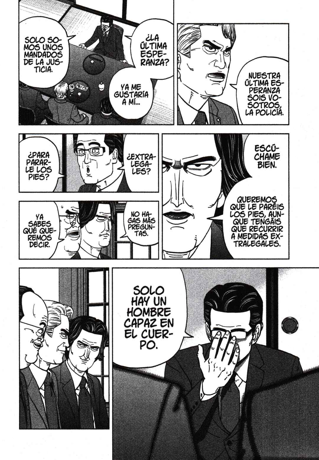 Inspector Kurokochi Chapter 199 - Page 12