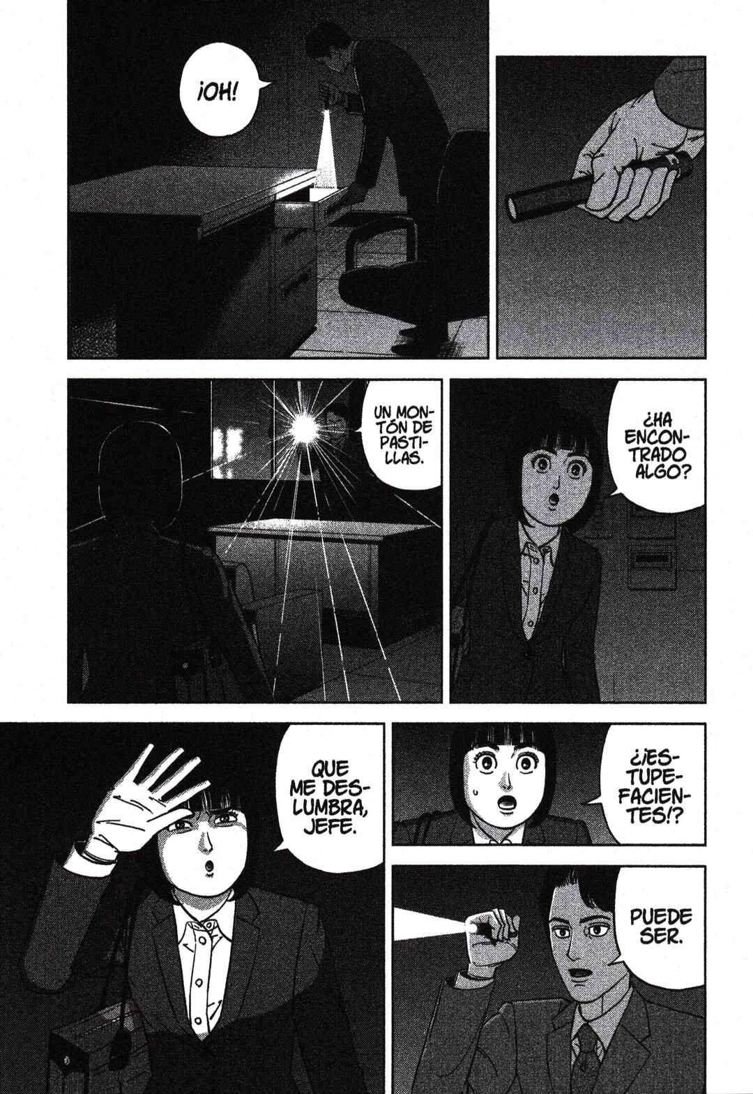 Inspector Kurokochi Chapter 199 - Page 15