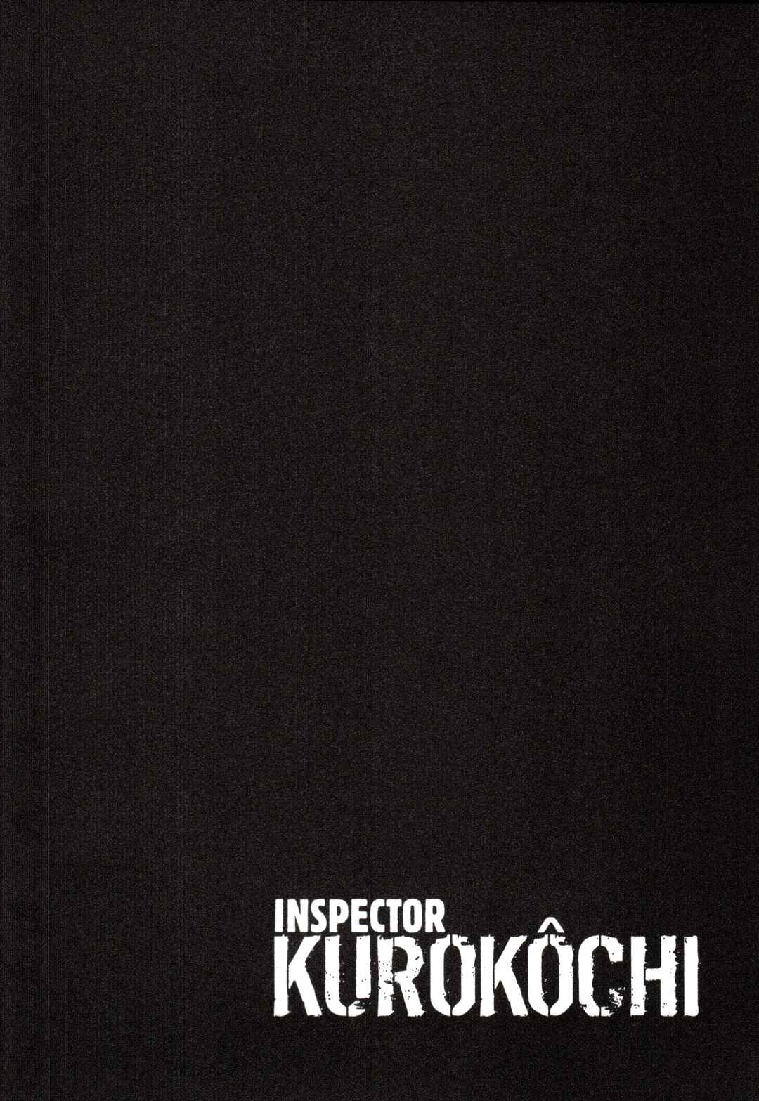 Inspector Kurokochi Chapter 199 - Page 20