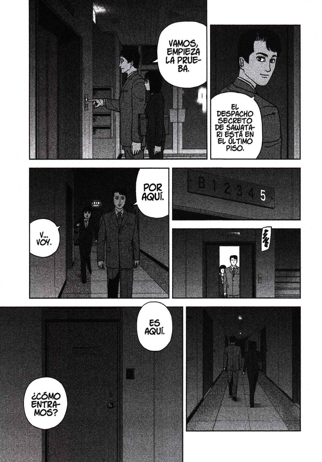 Inspector Kurokochi Chapter 199 - Page 5