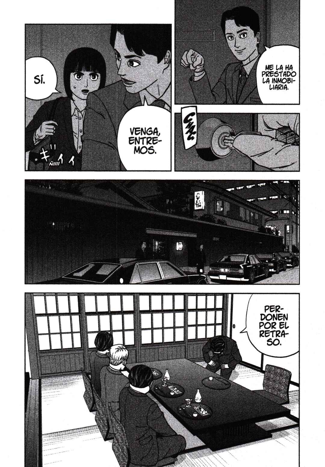 Inspector Kurokochi Chapter 199 - Page 6