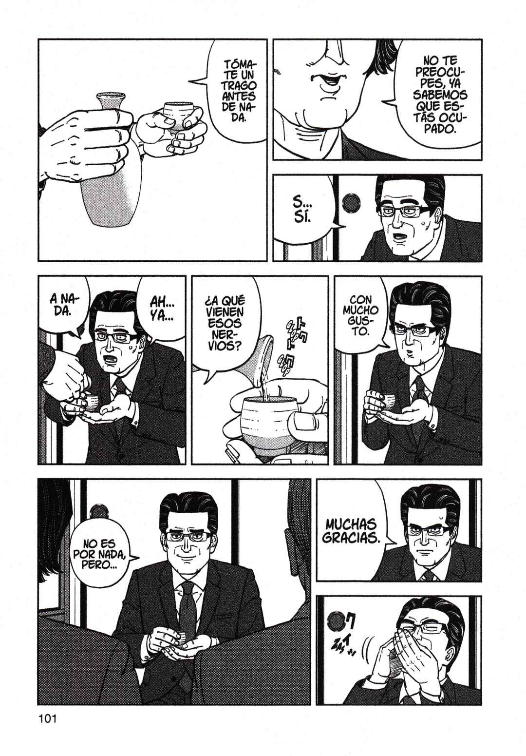 Inspector Kurokochi Chapter 199 - Page 7