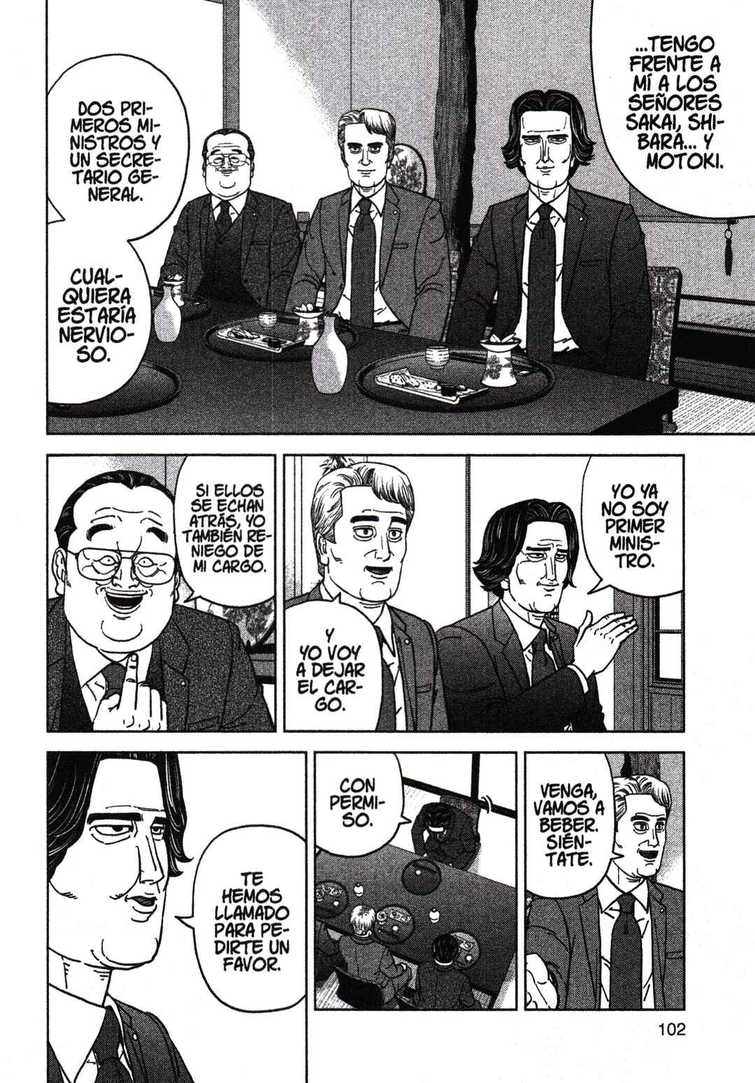 Inspector Kurokochi Chapter 199 - Page 8