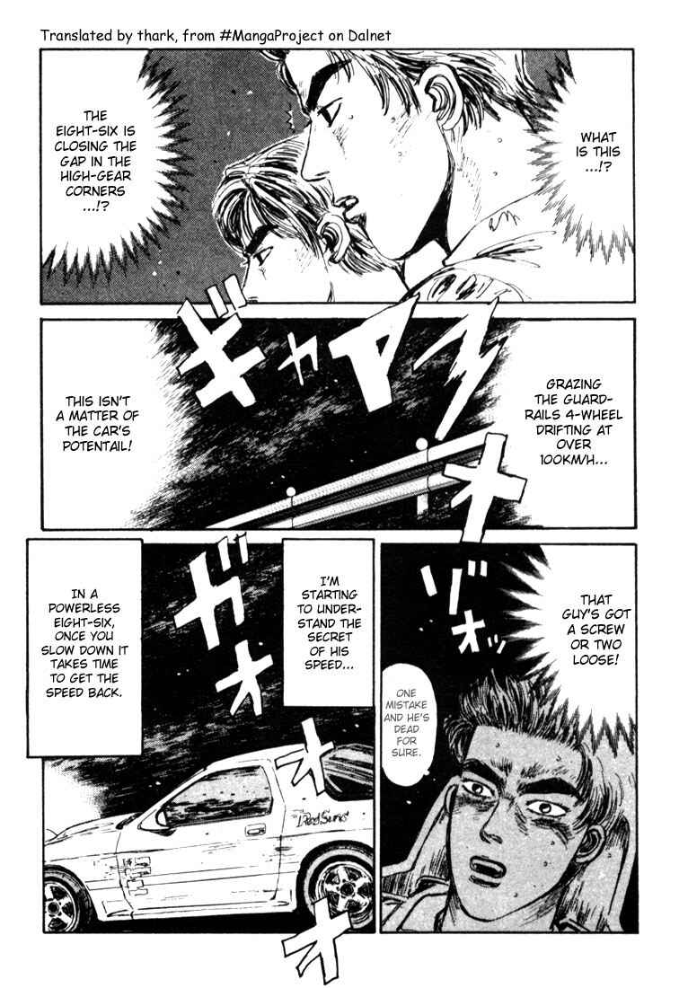 Initial D Chapter 24 - Page 12