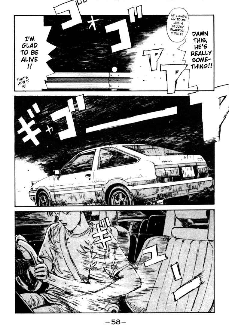 Initial D Chapter 24 - Page 15
