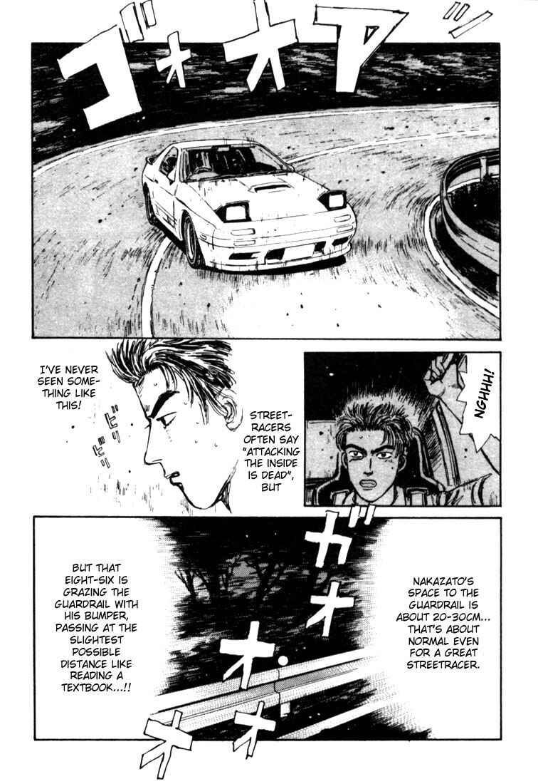 Initial D Chapter 24 - Page 18