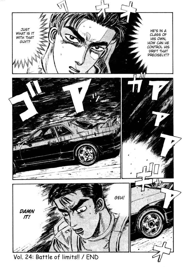 Initial D Chapter 24 - Page 19
