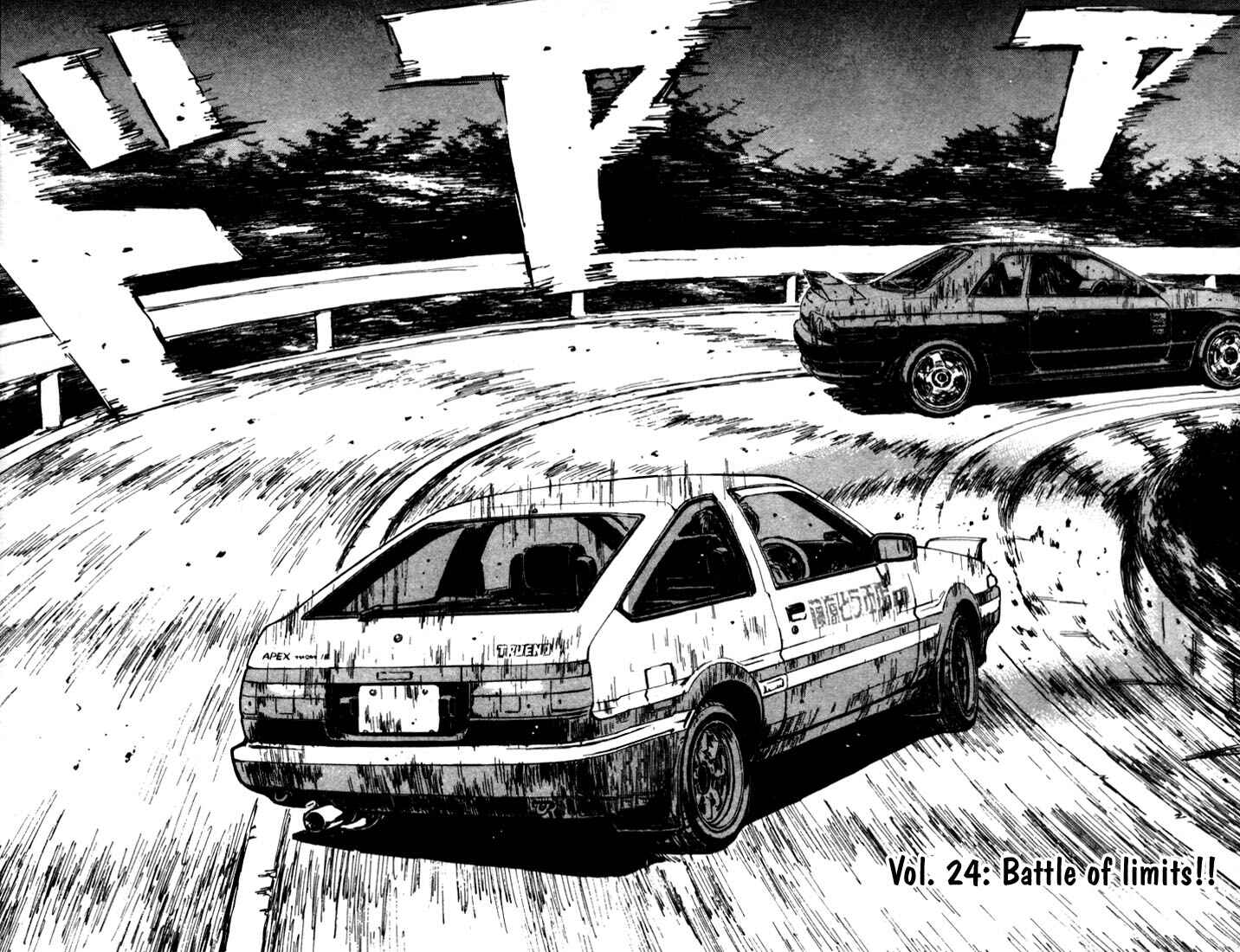 Initial D Chapter 24 - Page 2