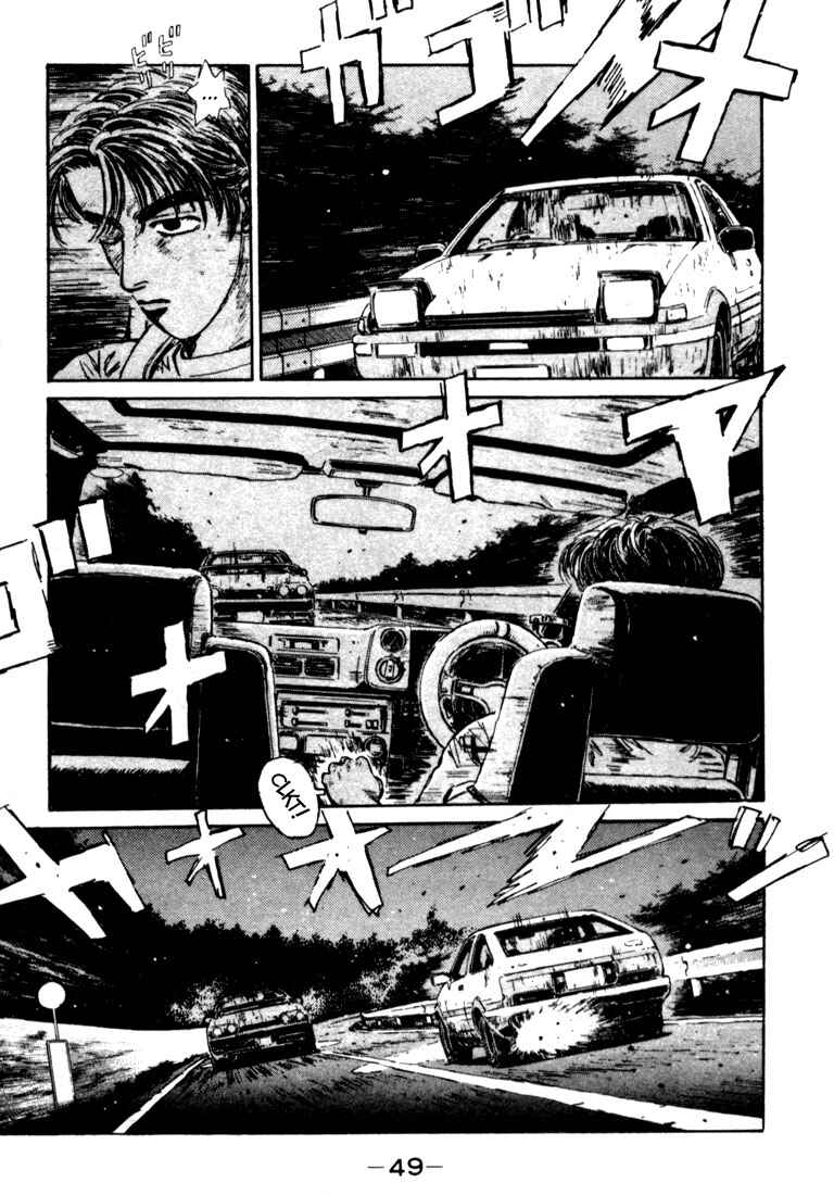 Initial D Chapter 24 - Page 6
