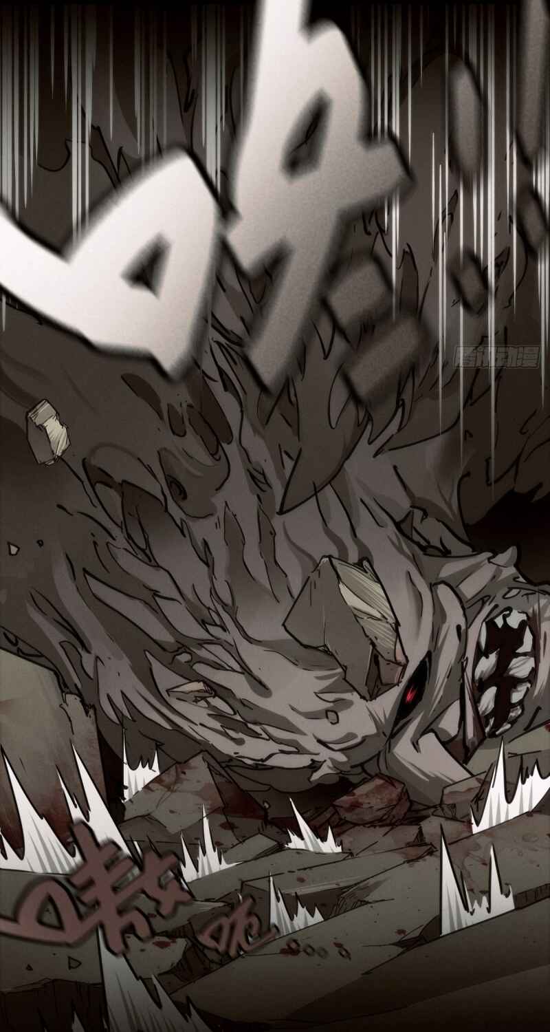 Trace of Doomsday Chapter 88 - Page 20