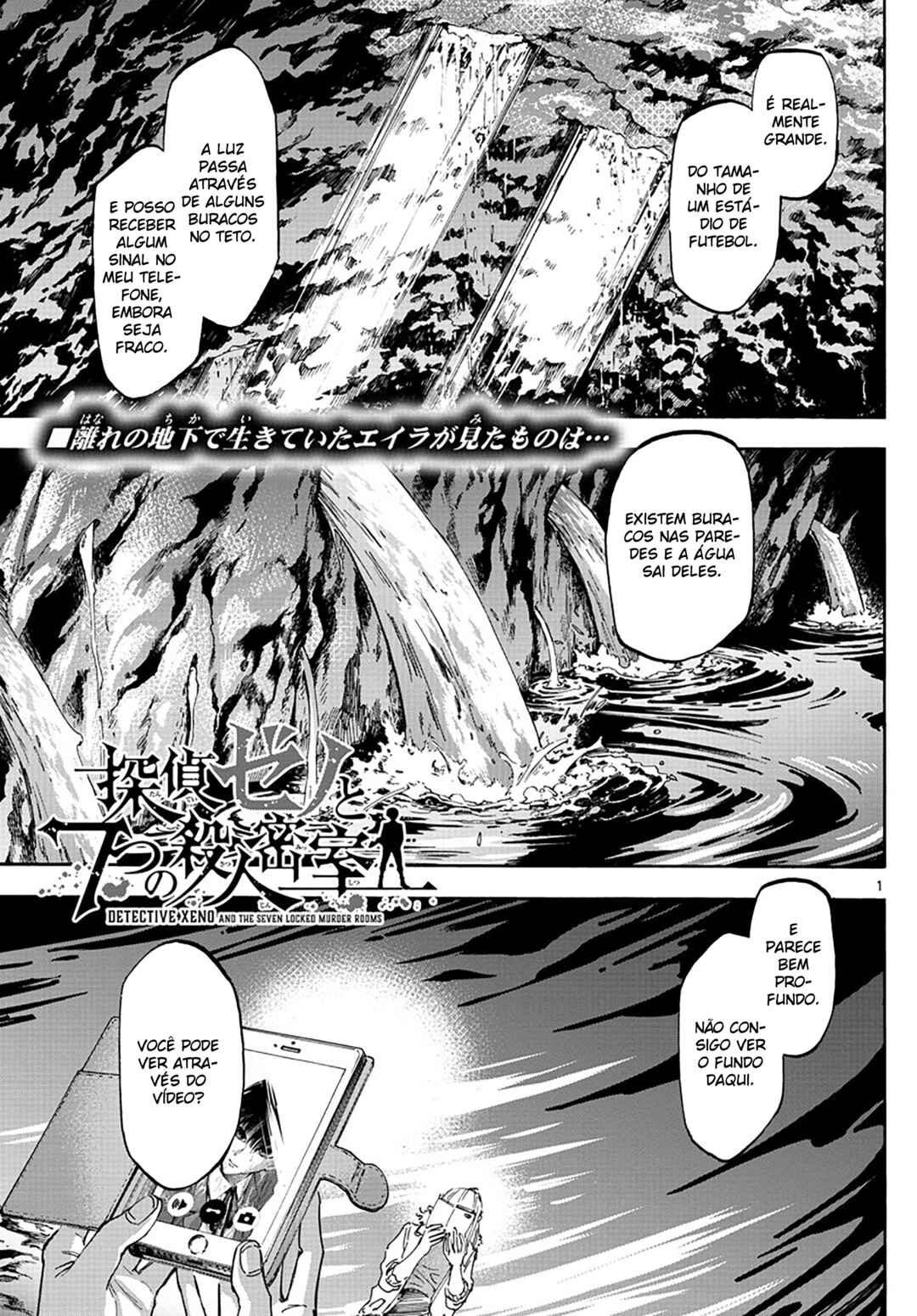 Detective Xeno and the Seven Locked Murder Rooms Chapter 41 - Page 1