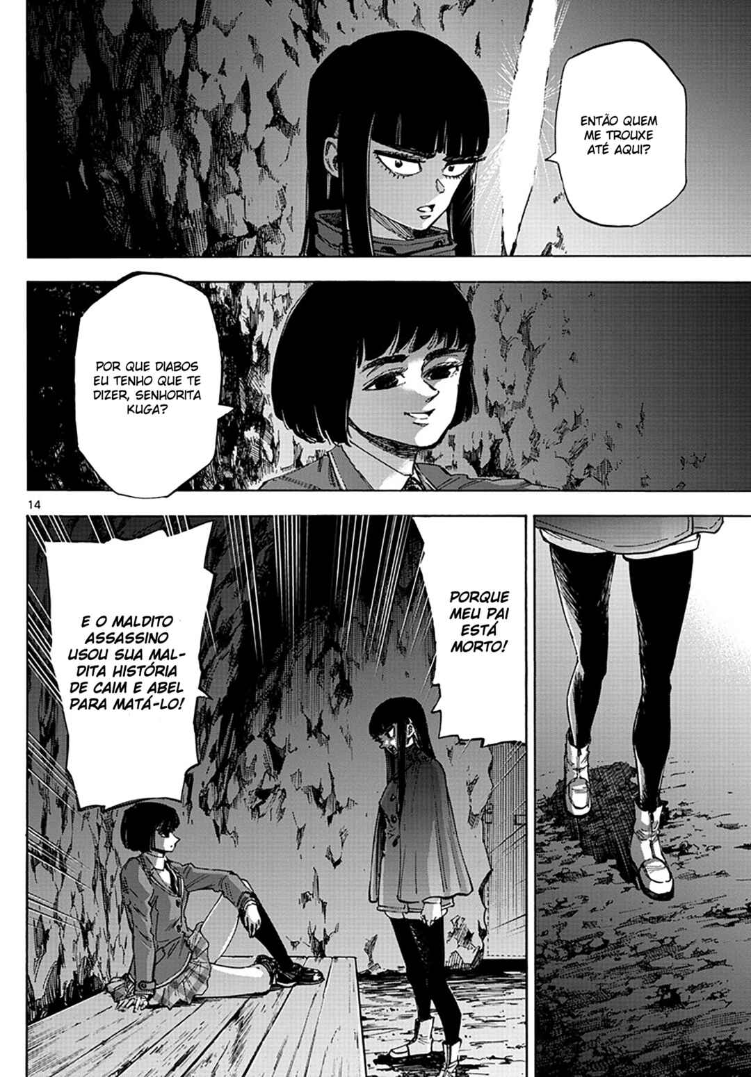 Detective Xeno and the Seven Locked Murder Rooms Chapter 41 - Page 14