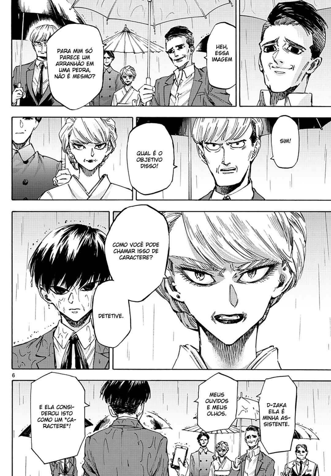 Detective Xeno and the Seven Locked Murder Rooms Chapter 41 - Page 6