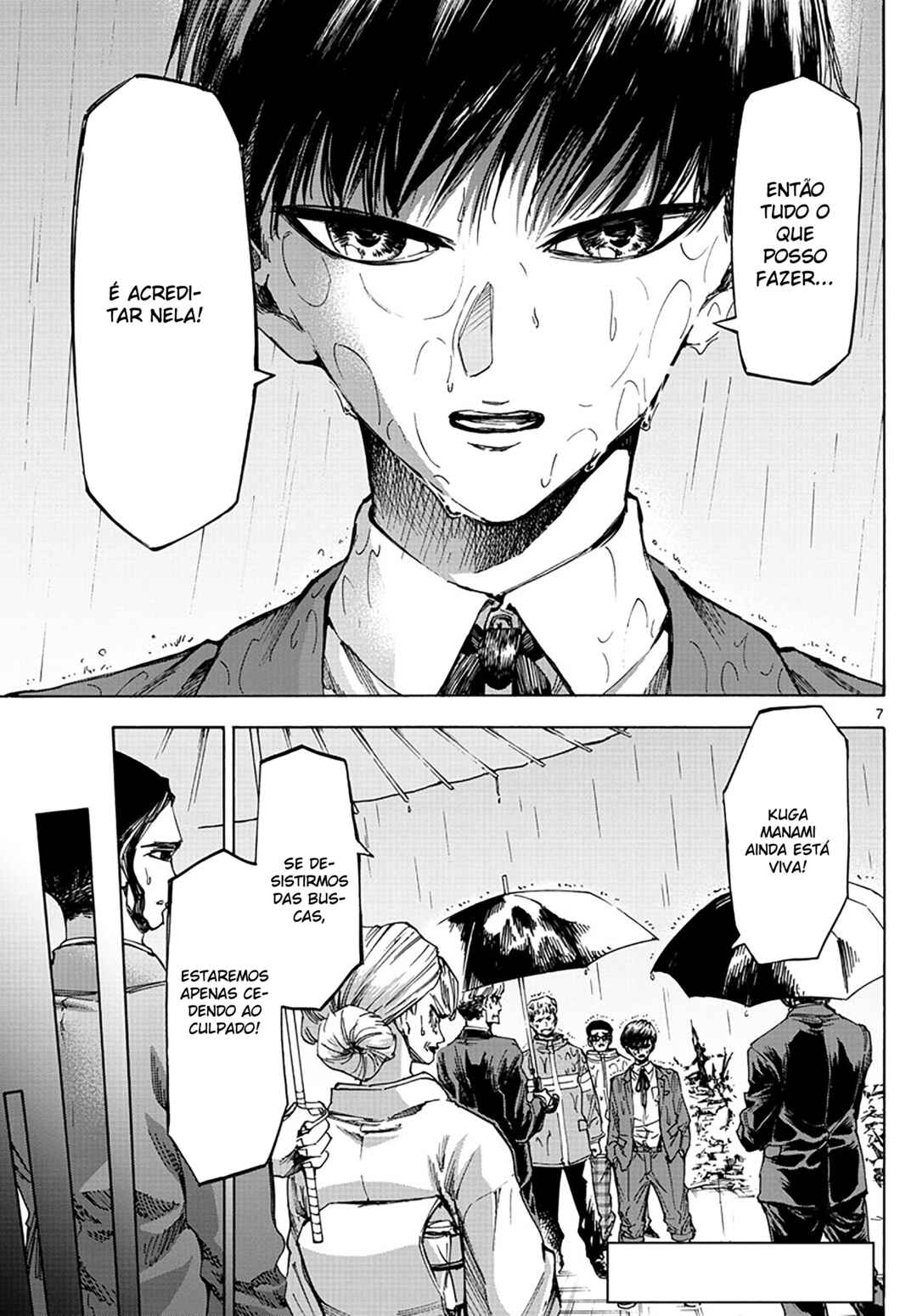 Detective Xeno and the Seven Locked Murder Rooms Chapter 41 - Page 7