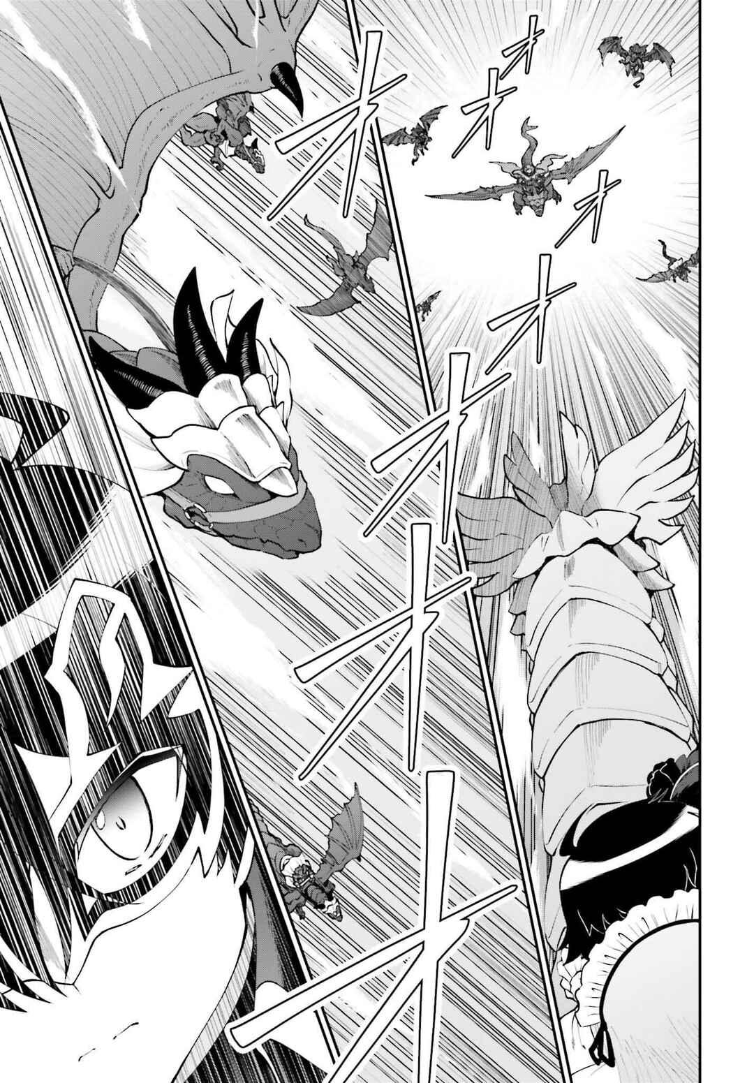 Maou Toubatsu Shita Ato, Medachitakunai node Guild Master ni Natta Chapter 63 - Page 6