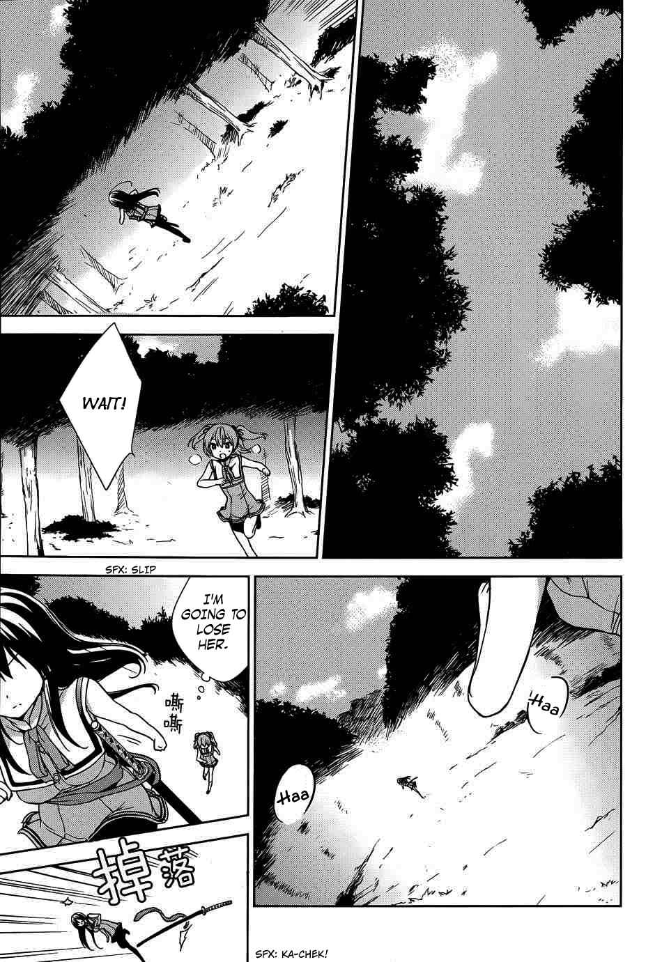 Ore ga Ojousama Gakkou ni "Shomin Sample" to shite Rachirareta Ken Chapter 40 - Page 15