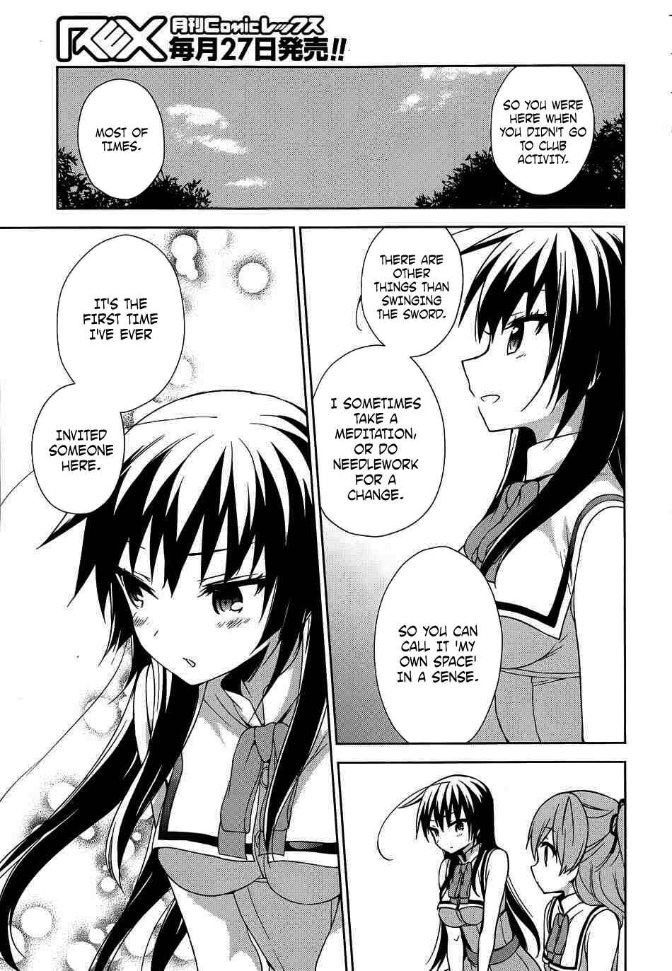 Ore ga Ojousama Gakkou ni "Shomin Sample" to shite Rachirareta Ken Chapter 40 - Page 27
