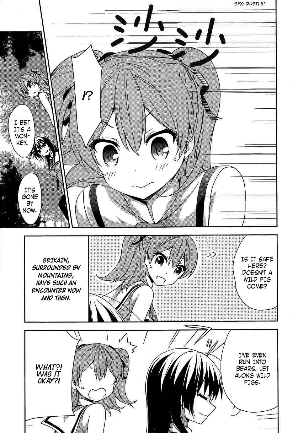 Ore ga Ojousama Gakkou ni "Shomin Sample" to shite Rachirareta Ken Chapter 40 - Page 33