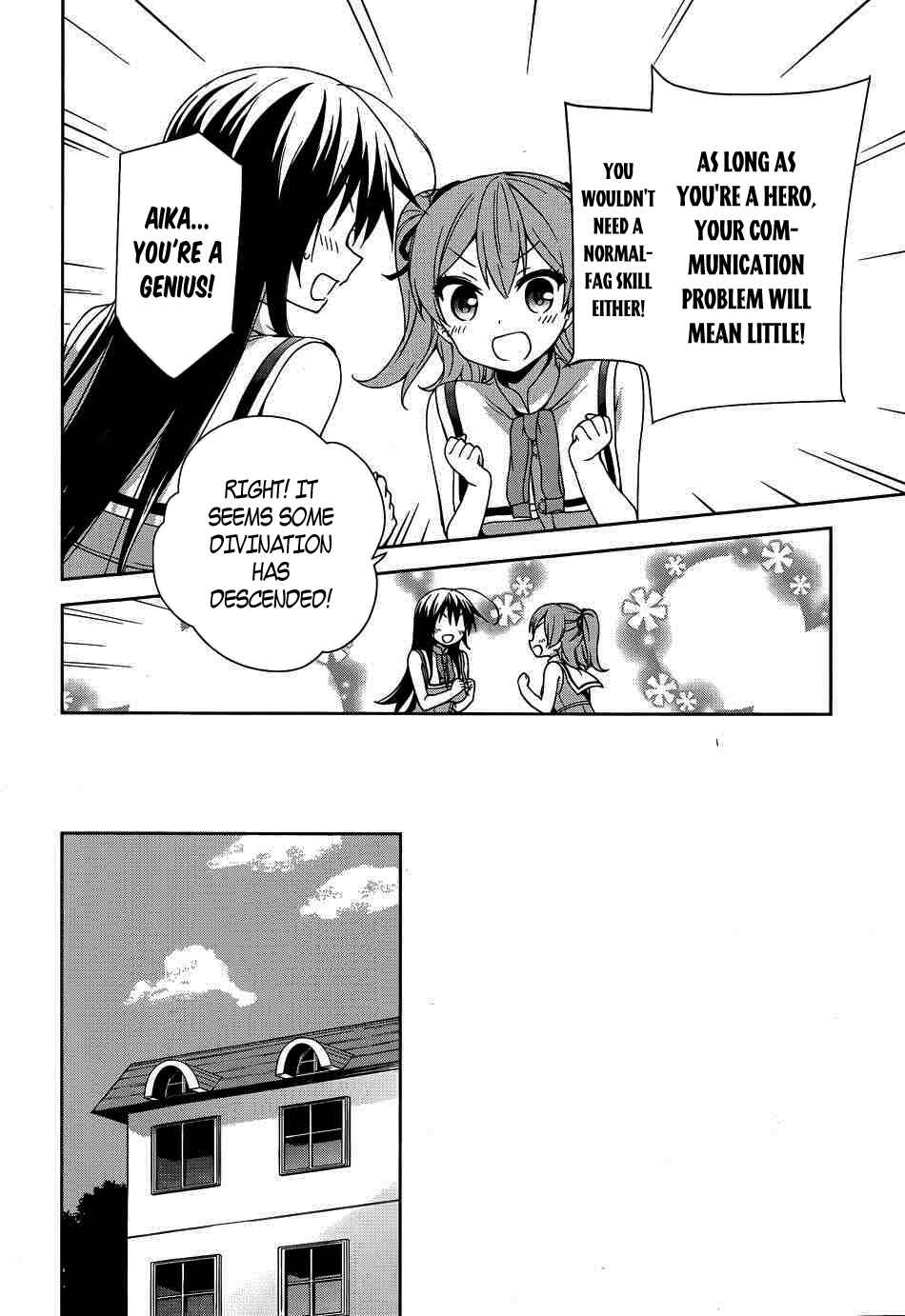Ore ga Ojousama Gakkou ni "Shomin Sample" to shite Rachirareta Ken Chapter 40 - Page 36