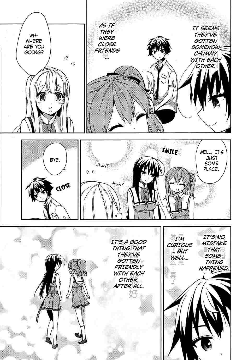Ore ga Ojousama Gakkou ni "Shomin Sample" to shite Rachirareta Ken Chapter 40 - Page 39