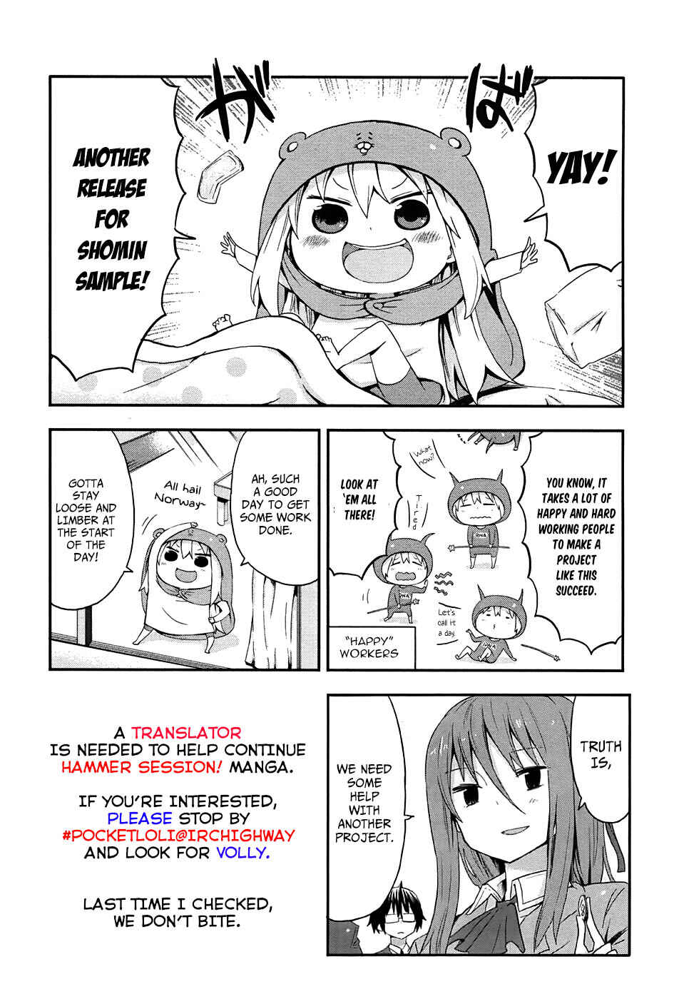 Ore ga Ojousama Gakkou ni "Shomin Sample" to shite Rachirareta Ken Chapter 40 - Page 48