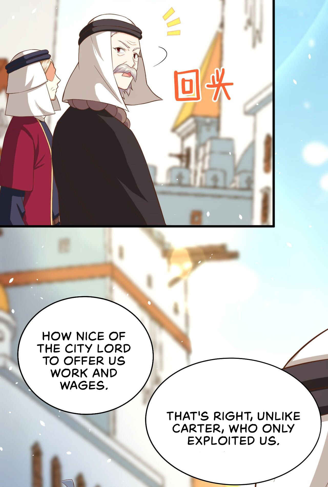 Starting From Today I'll Work as a City Lord Chapter 41 - Page 33