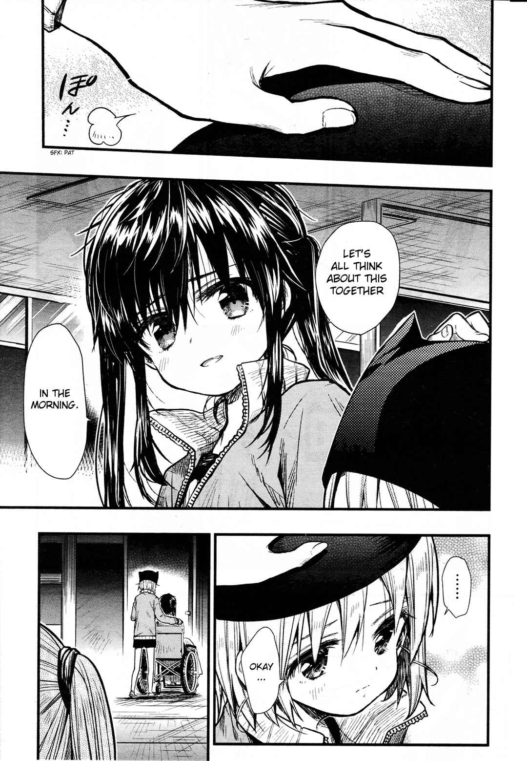 Gakkou-gurashi! Chapter 61 - Page 23