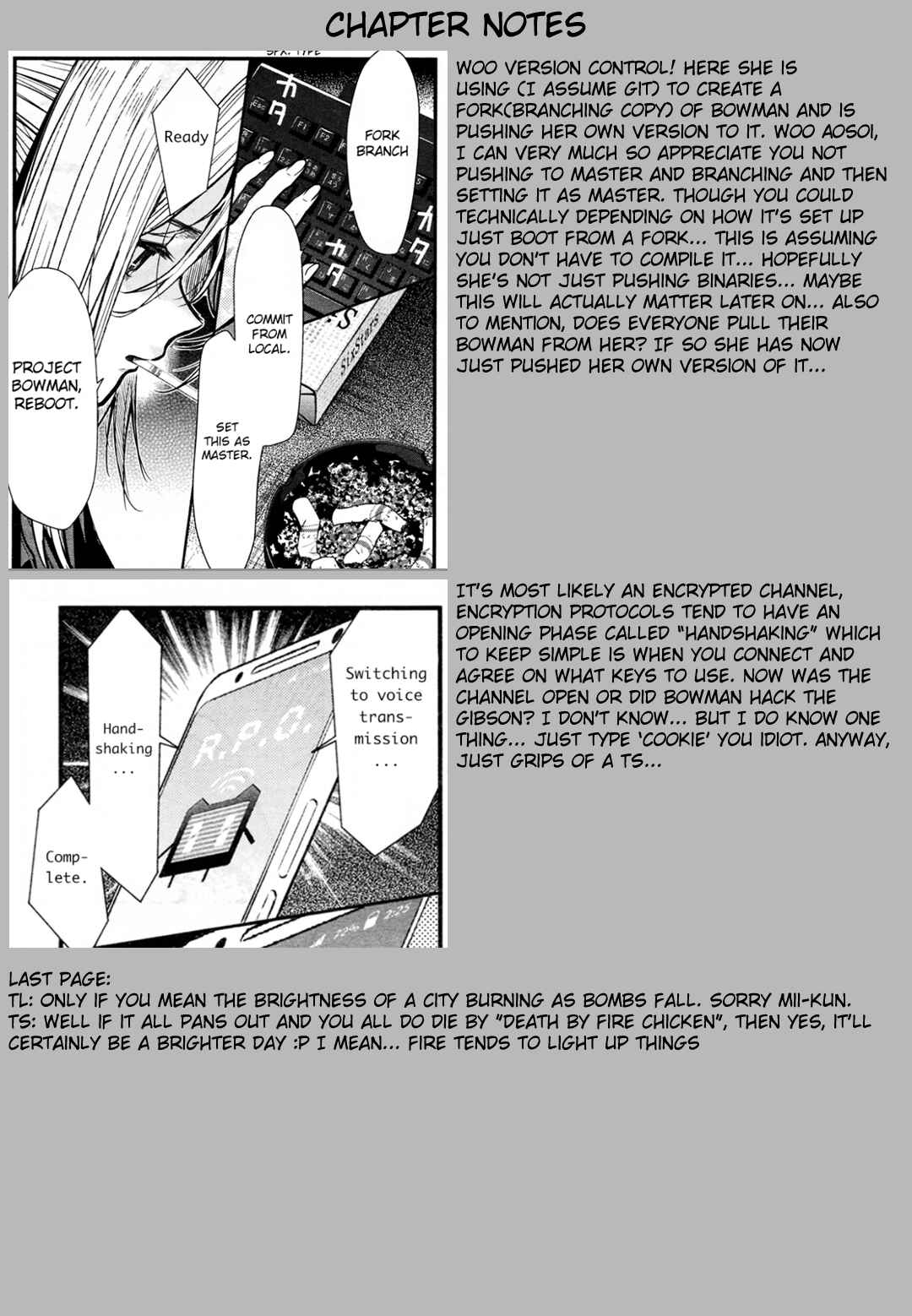 Gakkou-gurashi! Chapter 61 - Page 27