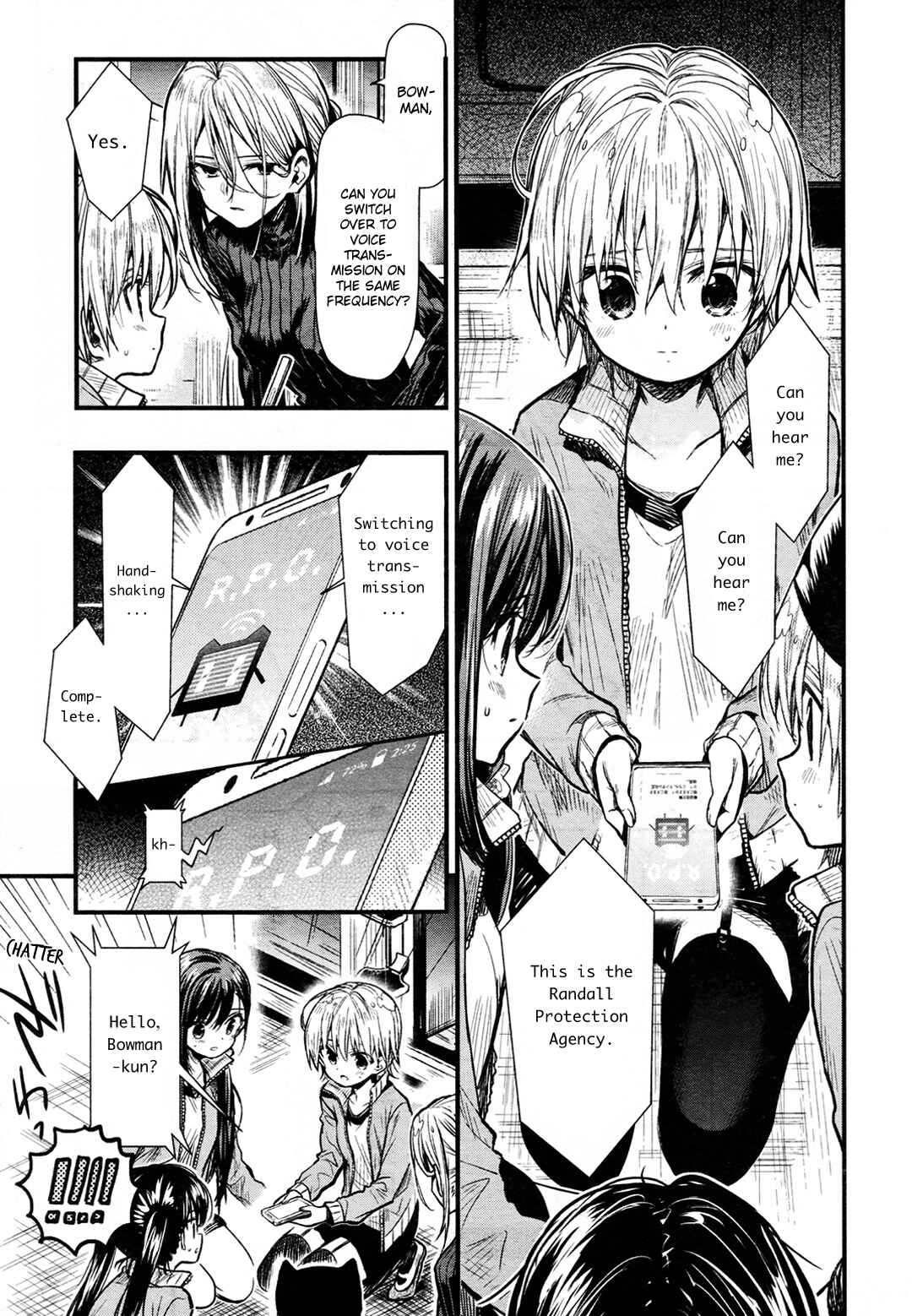 Gakkou-gurashi! Chapter 61 - Page 7