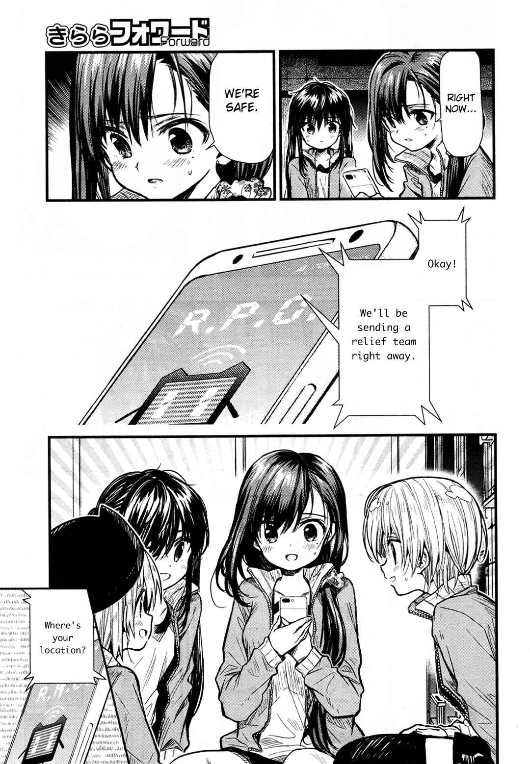 Gakkou-gurashi! Chapter 61 - Page 9