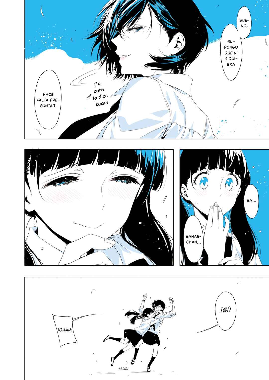 Lilium Terrarium Chapter 2 - Page 13