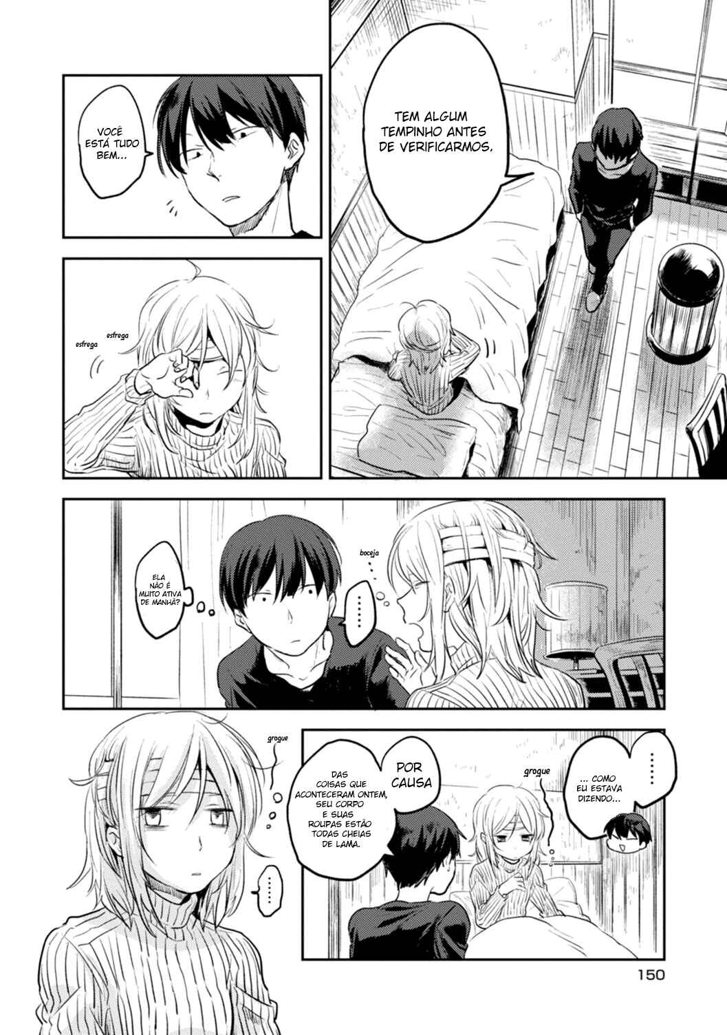 Koroshi Ai Chapter 12.5 - Page 3