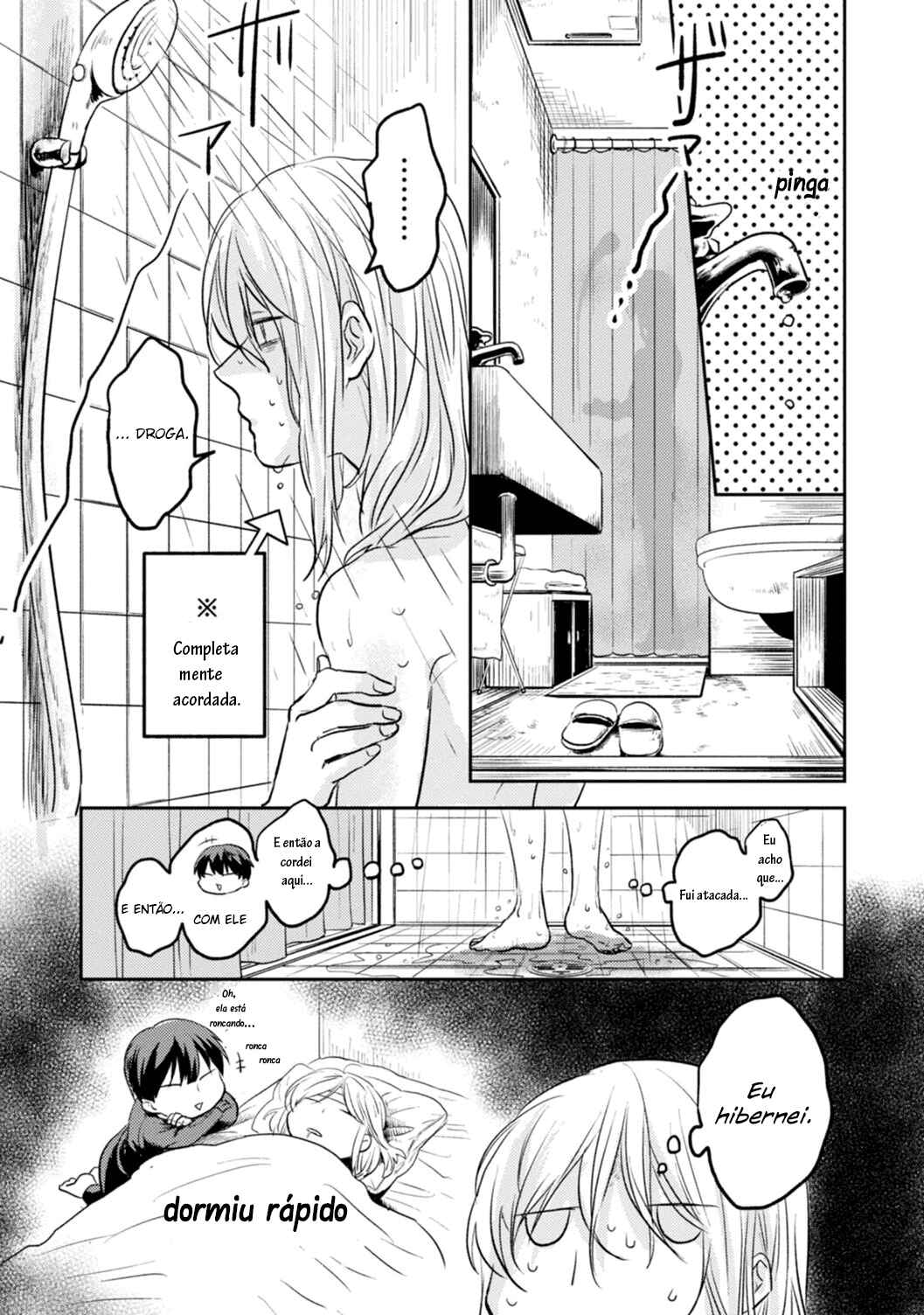 Koroshi Ai Chapter 12.5 - Page 4