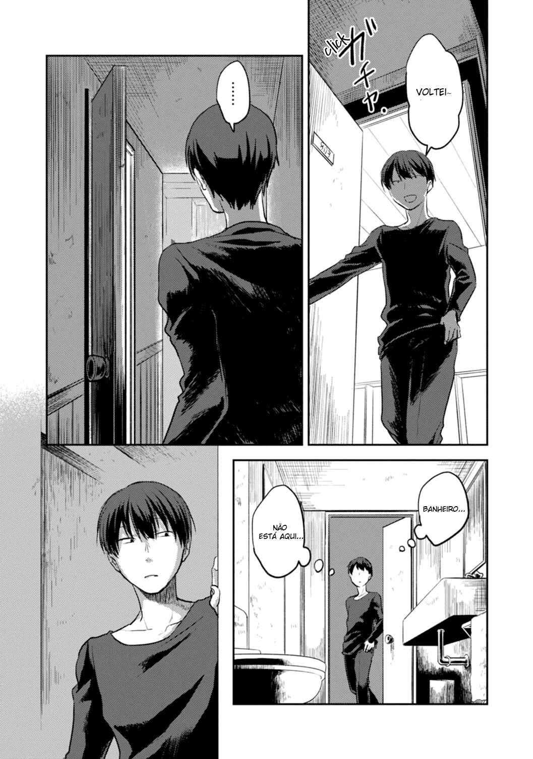 Koroshi Ai Chapter 12.5 - Page 6