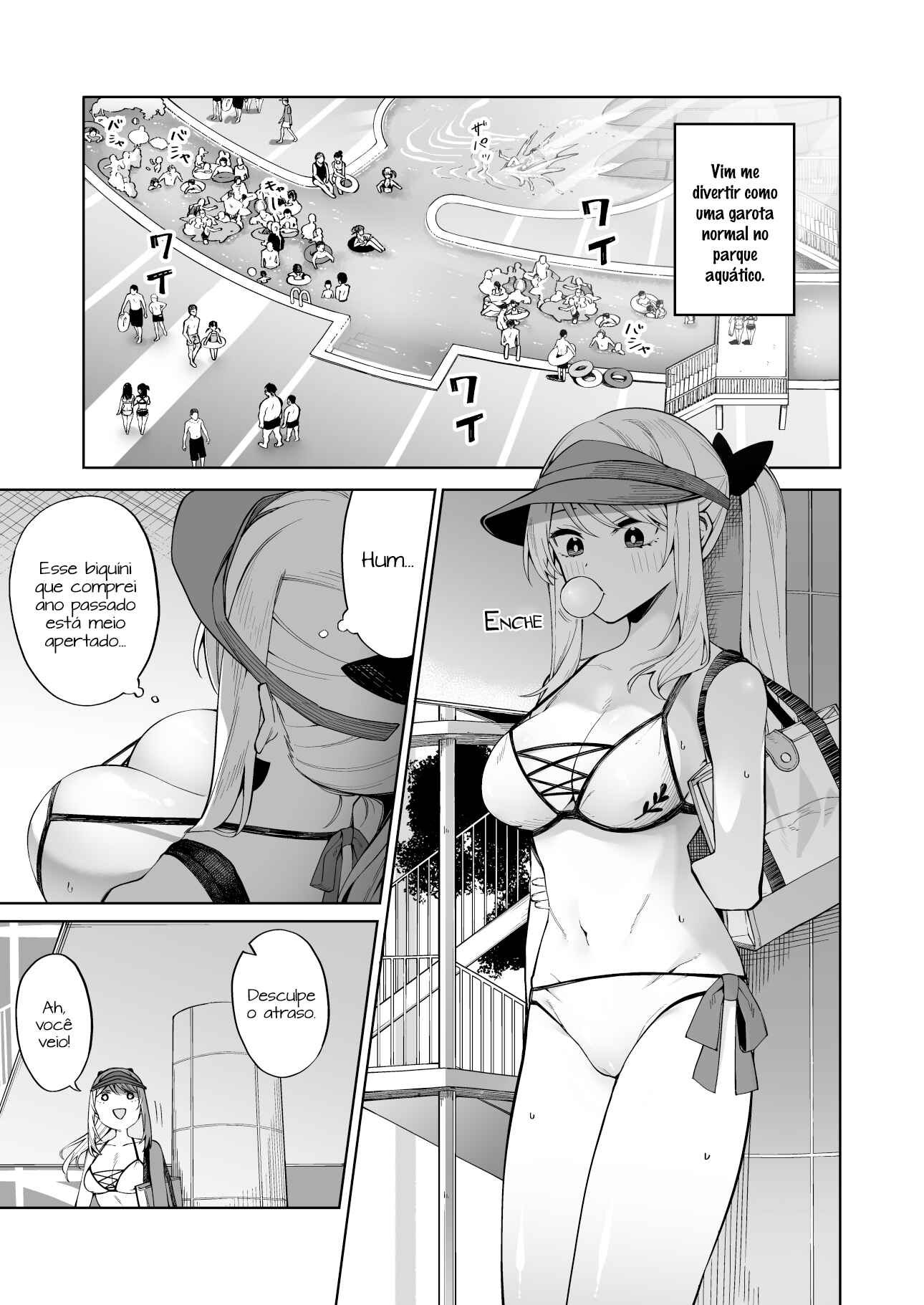 1 Ii ne de Skirt ga 0.1mm Mijikaku Naru Class no Jimi na Onnanoko —Gojitsudan-hen— Chapter 11 - Page 1