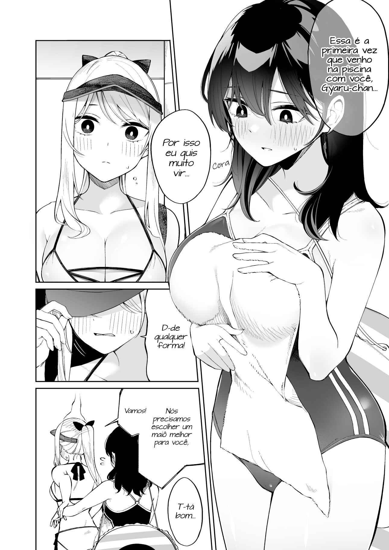 1 Ii ne de Skirt ga 0.1mm Mijikaku Naru Class no Jimi na Onnanoko —Gojitsudan-hen— Chapter 11 - Page 4