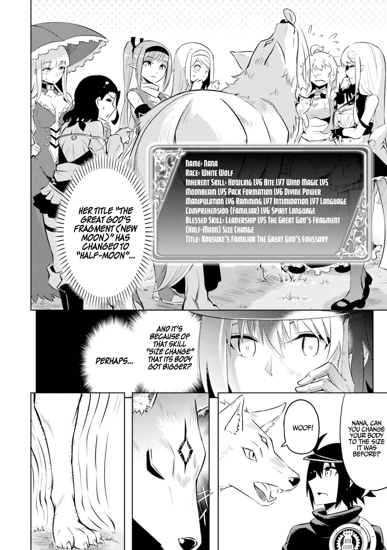 Tou no Kanri o Shitemiyou Chapter 19 - Page 11