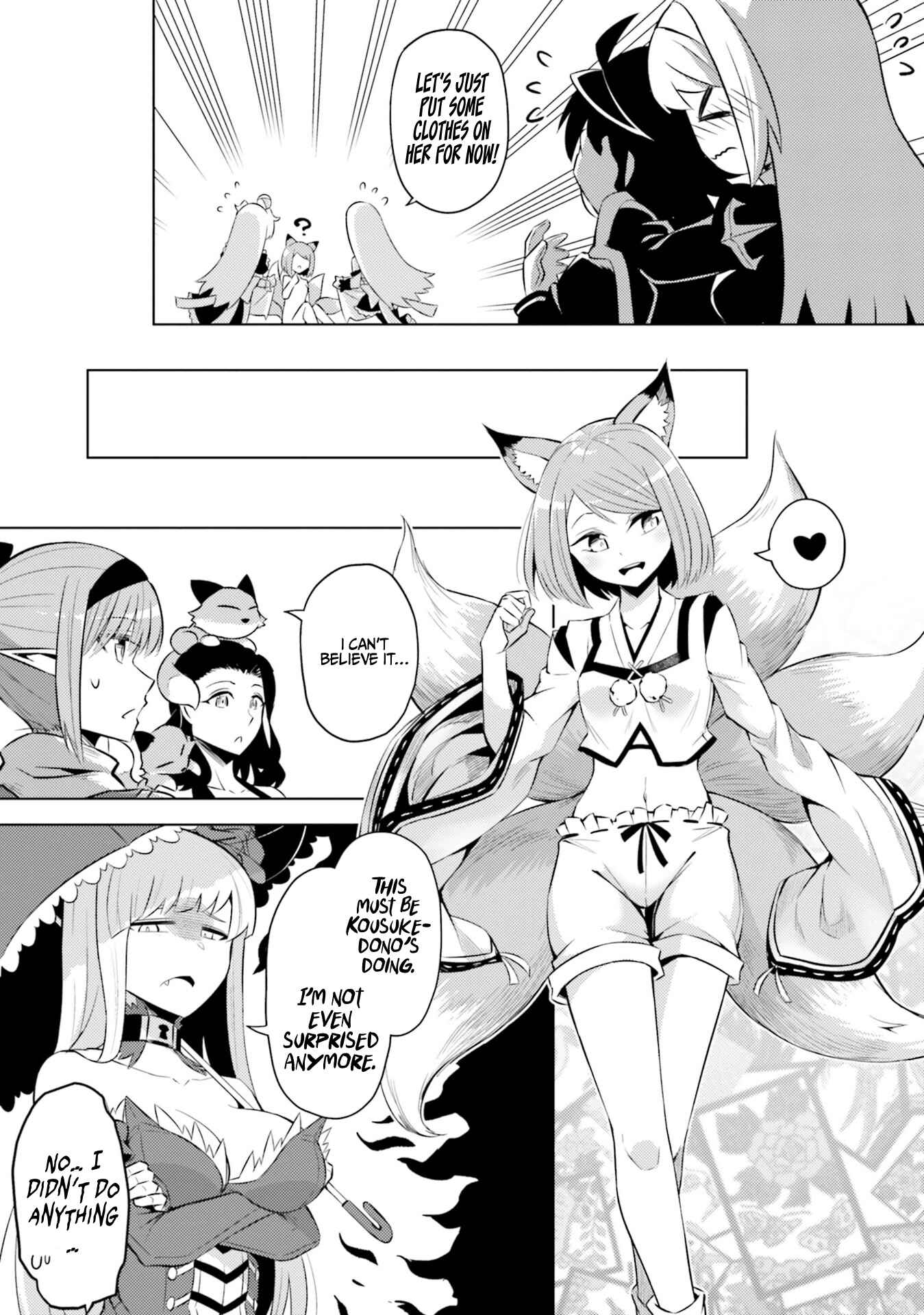Tou no Kanri o Shitemiyou Chapter 19 - Page 16