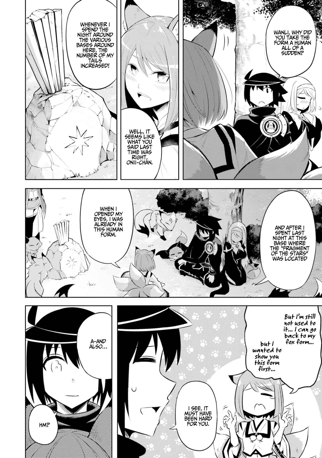 Tou no Kanri o Shitemiyou Chapter 19 - Page 17