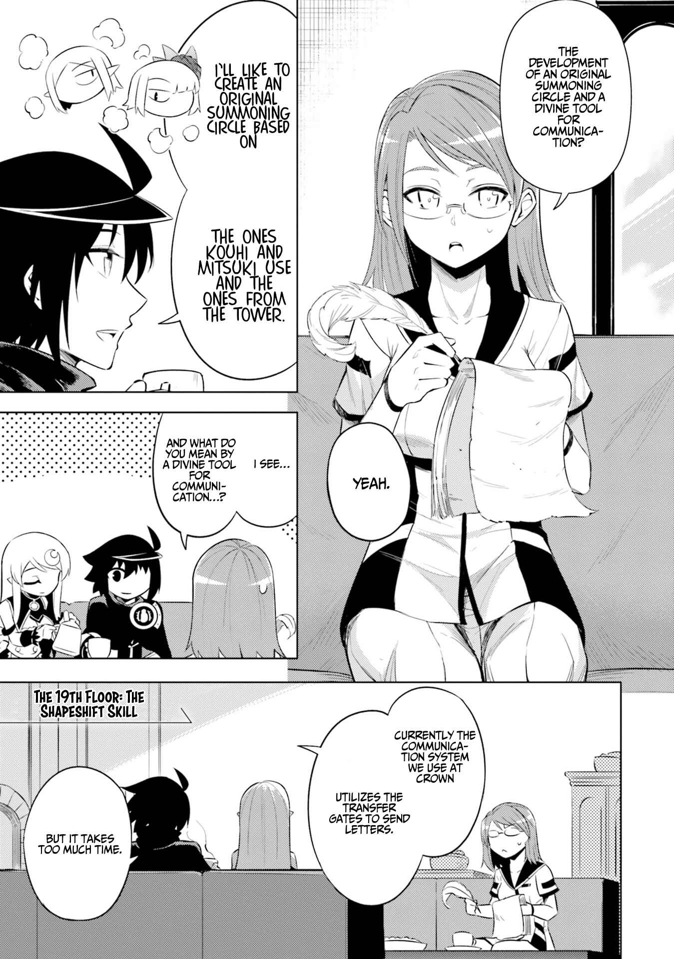 Tou no Kanri o Shitemiyou Chapter 19 - Page 2