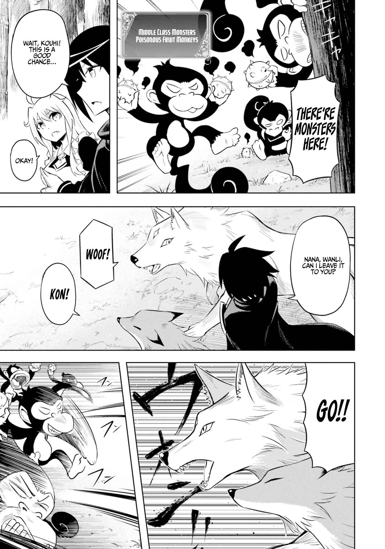 Tou no Kanri o Shitemiyou Chapter 19 - Page 22