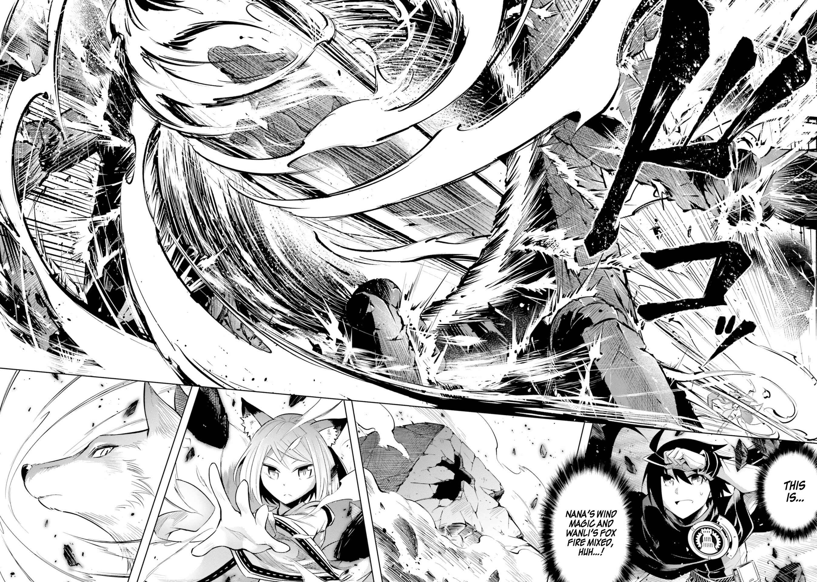 Tou no Kanri o Shitemiyou Chapter 19 - Page 25