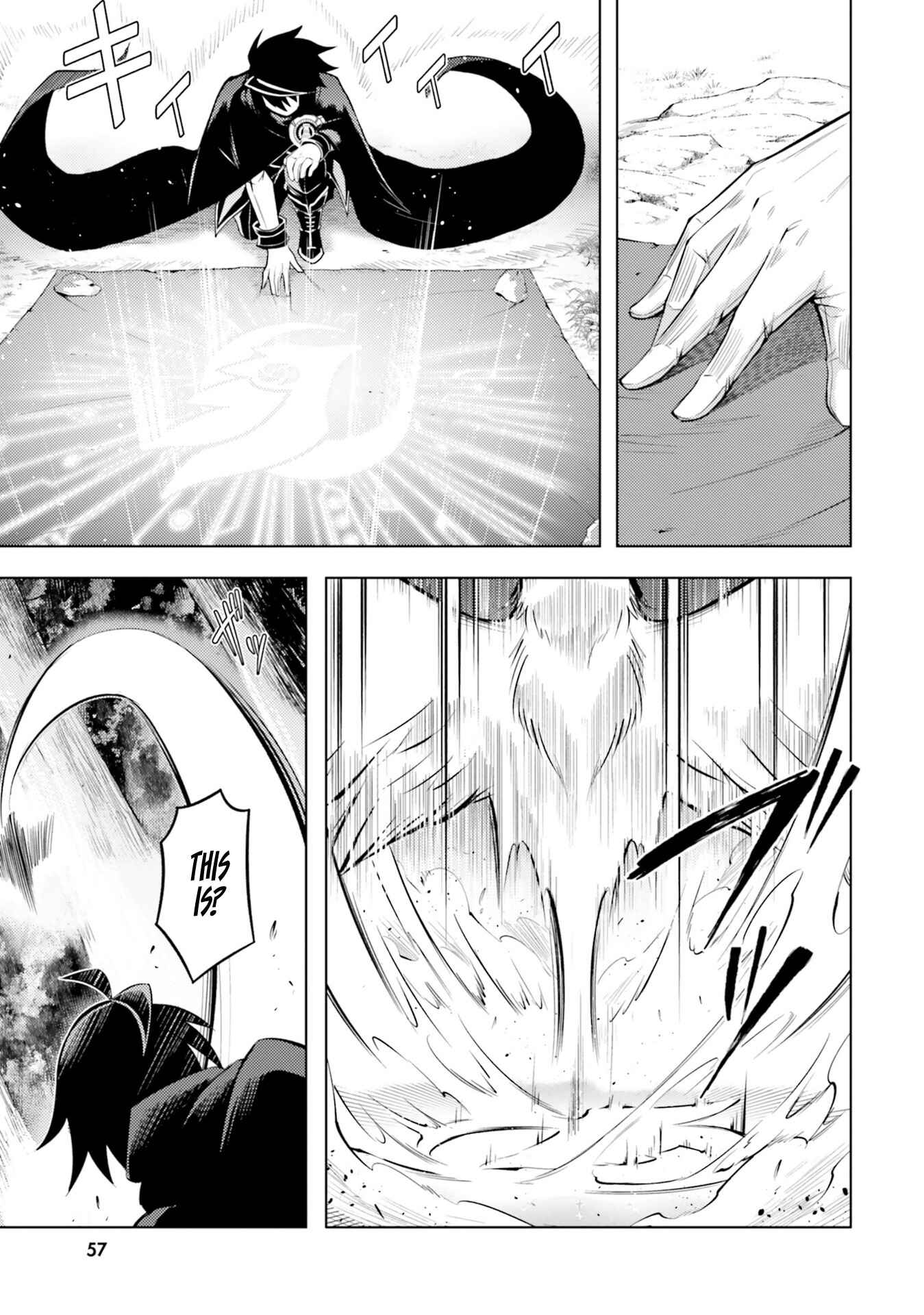 Tou no Kanri o Shitemiyou Chapter 19 - Page 27