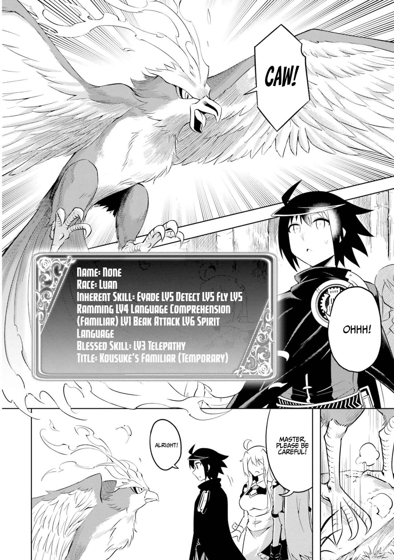 Tou no Kanri o Shitemiyou Chapter 19 - Page 28