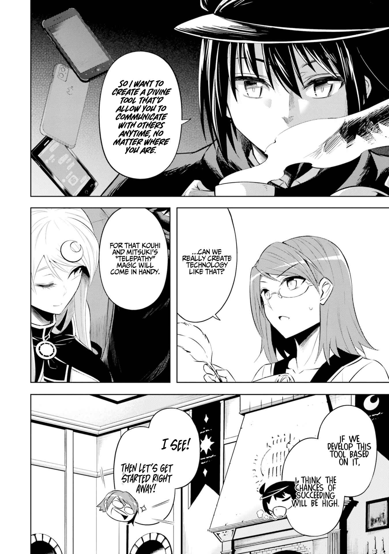Tou no Kanri o Shitemiyou Chapter 19 - Page 3