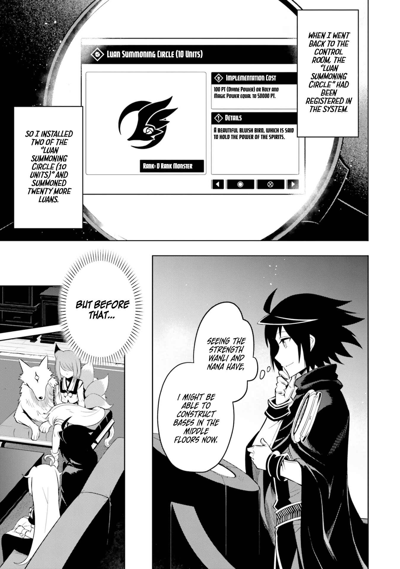Tou no Kanri o Shitemiyou Chapter 19 - Page 31