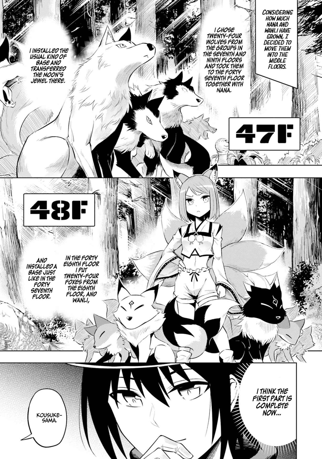 Tou no Kanri o Shitemiyou Chapter 19 - Page 33