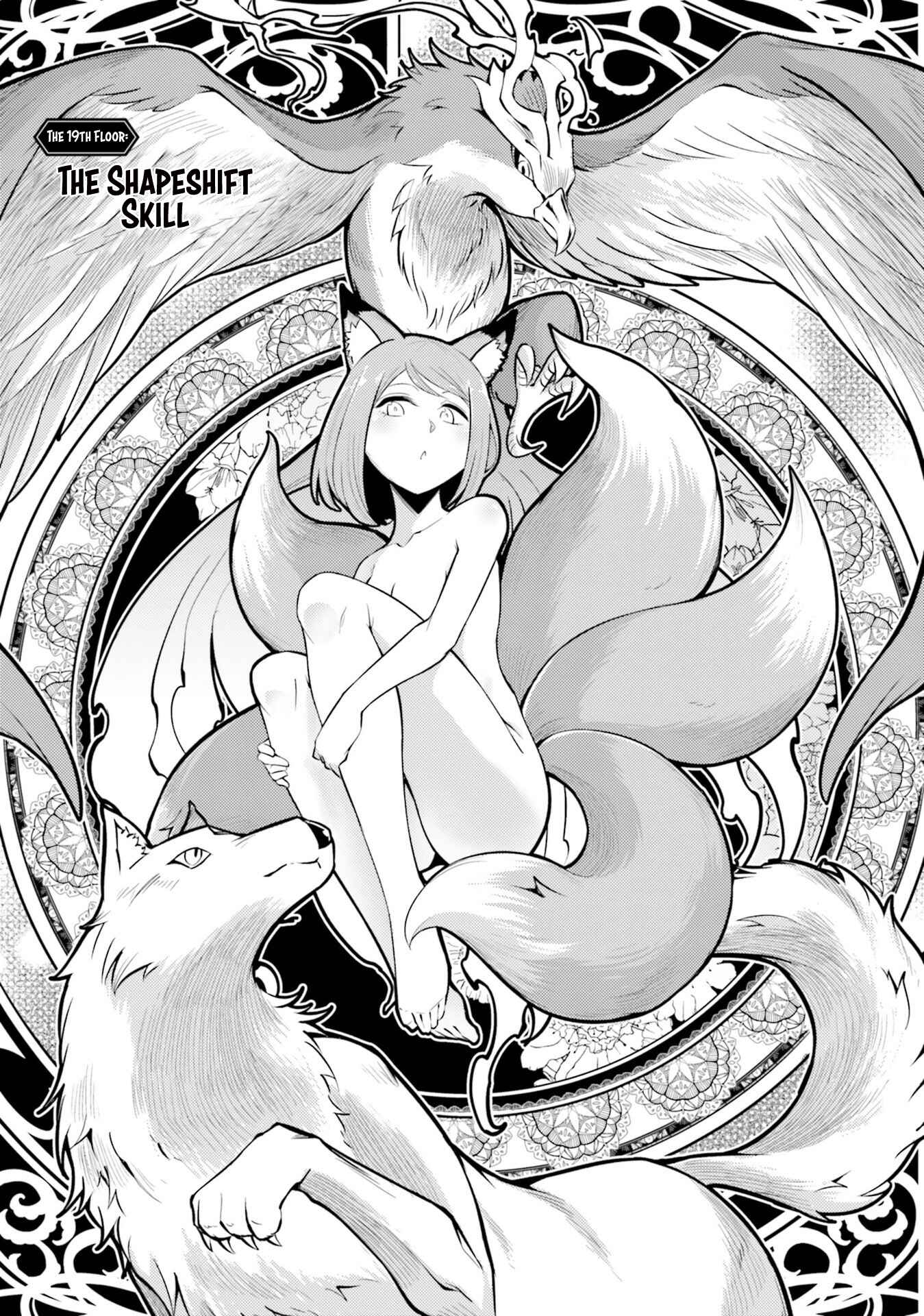 Tou no Kanri o Shitemiyou Chapter 19 - Page 4